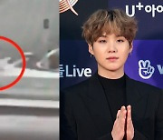 "CCTV로 들통" 슈가 음주운전→거짓해명 논란 확산..'모범 군복무' BTS에 민폐[종합]