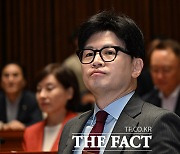 한동훈 "민주당, 금투세 폐지 토론하자니까 도망가"