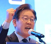 민주당 강령에 ‘이재명표 기본사회’ 못 박는다