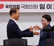 한동훈 “국민의힘은 약자 편…약자 지키며 정치할 것”