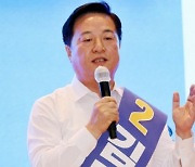 김두관 "민주당 새 지도부, 탈당파 안아야 대선에서 승리할 것"