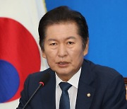 정청래 “DJ 사저, 정부·서울시가 나서서 매입하고 문화유산화 해야”