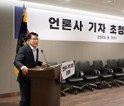 국정원 3차장 “北, 최근 3-4개월 방산협력업체 공격 증가”