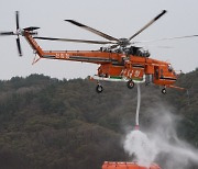 [속보]산림청 헬기, 경남 하동서 추락…기장 1명 경상, 병원 이송 중