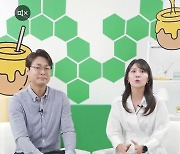 코카콜라·은행도 '라방'을 한다고? 라이브 커머스 영역 무한확장