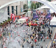 '잠들지 않는 대전, 꺼지지 않는 재미' 대전 0시 축제 9일 팡파르