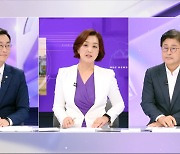 [맞수다] 2차 영수회담 열리나‥"1차처럼 안돼", "대통령 안 삐져야"