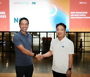 엔씨, 베트남 VNG와 합작법인 'NCV GAMES' 출범