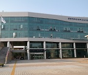 청주교육지원청, 중학교 학교군·중학구 조정안 예고