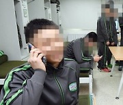 병사 휴대전화 사용시간 늘렸더니...軍 “현행 ‘일과 후’ 유지하기로”