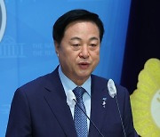 김두관 “민주당 새 지도부, 탈당파 안아야 대선 승리”