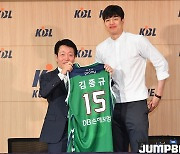 [매거진] ‘내가 왕이 될 상인가’ KBL 역대 보수 1위의 모든 것