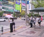 겨울은 사라지고 200일의 여름…울산 ‘기후변화 시나리오’