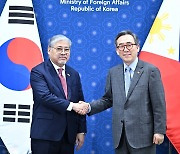 '수교 75주년' 한-필리핀 외교장관회담…"연내 관계 격상"