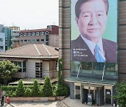 "국비·서울시비 투입해야"…혈세로 'DJ 사저' 사자는 정청래