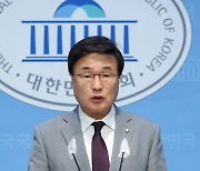 與 김대식 "학생들 진로 탐색 지원 확대해야"…진로교육법 개정안 발의