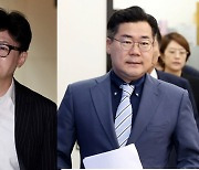 증시 폭락에 놀란 정치권, 하루종일 금투세 논쟁