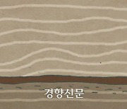 저출생에 뒷전인 고령친화산업…“육성 계획 사실상 부재”