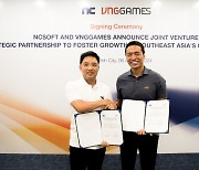 New NCsoft joint venture 'NCV Games' to launch Lineage2M in Southeast Asia