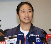 Korean Olympic committee to investigate accusations made by An Se-young