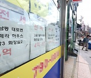 비싸다, 물량도 없다… 씨마르는 서울 전세, 가격은 껑충