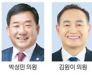 與野의원들 "스마트공장·인재양성 적극 돕겠다"