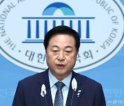 김두관 "공천 못 받은 탈당파도 새 지도부가 안아야 대선 이긴다"