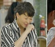 '51세' 예지원, 공개연애…"젊지만 성숙해! 이 나이대 만남의 설렘 있어" [여배우의 사생활]