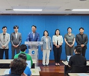 인천 루원시티 상업3 오피스텔 건축 허가 동의 철회 촉구… 학교용지 확보 주장