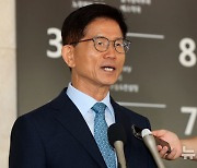 "김문수, 경사노위 위원장 2년간 합의건수 2건…'역대 최하위'"