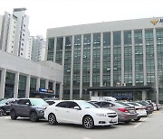 '임성근 구명 로비' 공익 신고자 고소 사건 마포서로