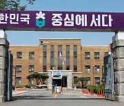 충북형 도시근로자, 정부 혁신 '왕중왕전' 우수사례 선정