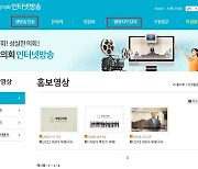 지방의원들이여, 당신의 의정활동을 공개하라