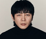 '비질란테' 원현준, 흰호랑이족 우두머리 됐다..'우씨왕후' 출연 확정