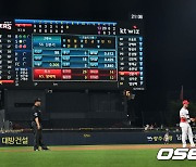 13-0으로 끌려가는 KIA [사진]