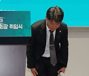 '회장 사의 표명' 사격연맹, 3억 넘는 메달 포상금 어떡하나