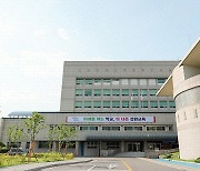 강원도교육청, 강원장애인직업재활시설협회와 업무협약