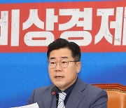 영수회담 제안 뒤 ‘채 특검’ 재발의 예고… 극한 대치 책임, 대통령실에 전가 의구심