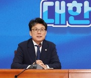 대통령실 “금투세, 주가 하락 원인… 국회서 전향적 폐지 논의해달라”