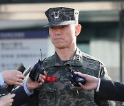 군, '수사 대상' 임성근 전 사단장 명예전역 불허