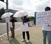 신한·우리은행, ‘티메프’ 피해 판매자에 금융지원