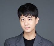 이동욱, 결혼 소감 "13년이라는 세월이 흘러…평생의 동반자"