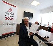 TUNISIA ELECTIONS