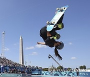 Paris Olympics Skateboarding