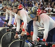 Paris Olympics Cycling