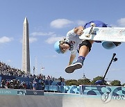 Paris Olympics Skateboarding