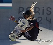 Paris Olympics Skateboarding