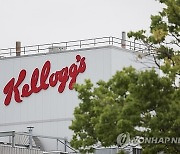 Kellogg Plant Closure