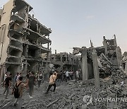 MIDEAST ISRAEL PALESTINIANS GAZA CONFLICT