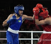 Paris Olympics Boxing